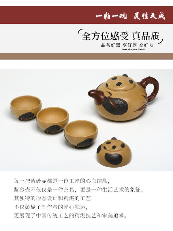 Master of Yixing Teapots-Artisan made Teaware-Collectible-Auction NO.0073-China porcelain