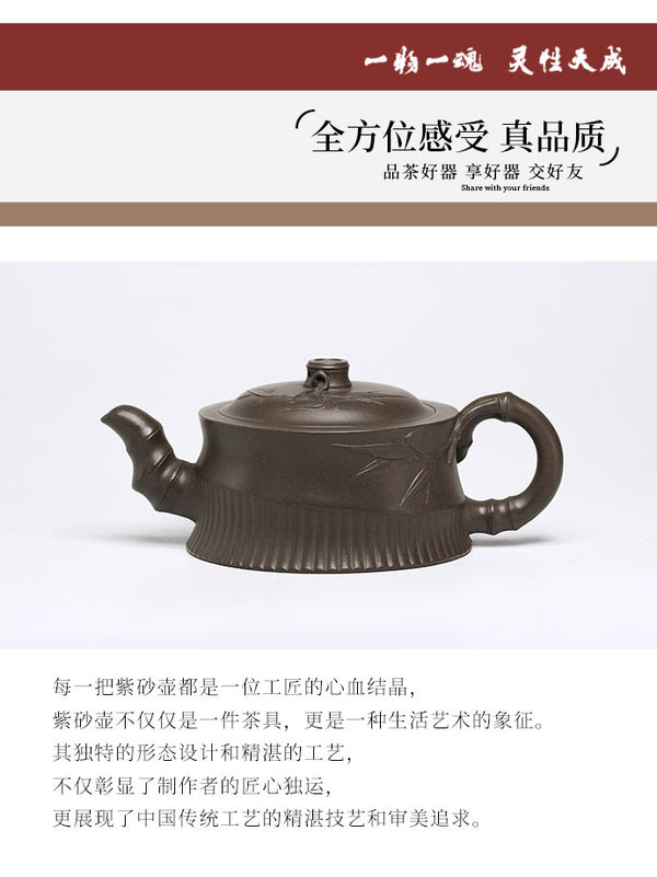 Master of Yixing Teapots-Artisan made Teaware-Collectible-Auction NO.0086-China porcelain