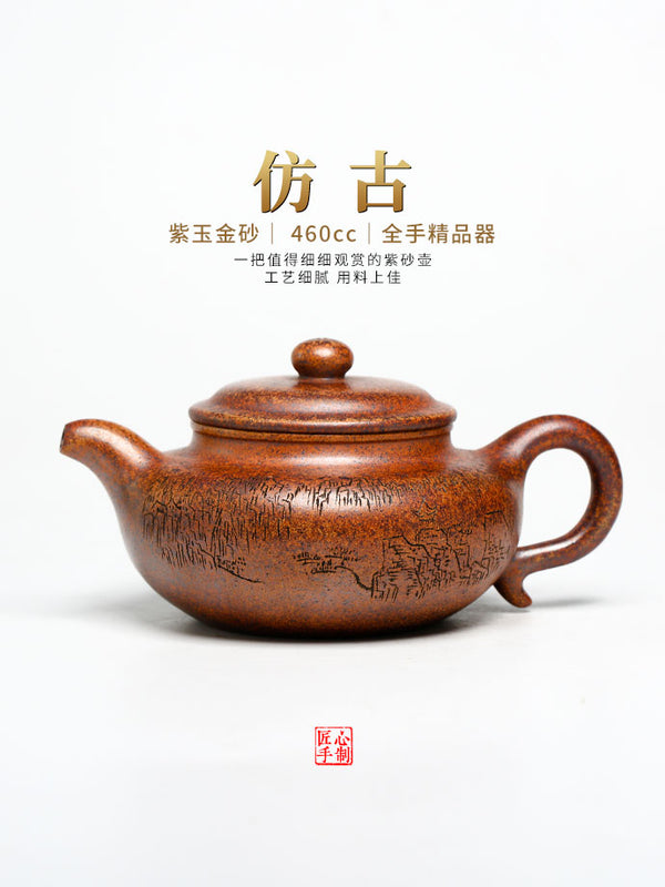Tuan empunya Yixing Teapots-Barang kraf buatan tangan-Barangan koleksi-Lelongan NO.0138-Porselin China