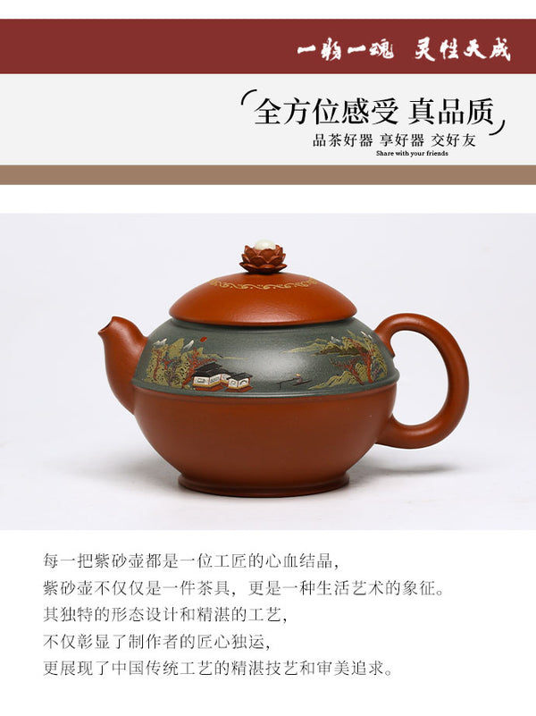 Tuan empunya Yixing Teapots-Barangan Kraf Buatan Tangan-Barangan Koleksi-Lelongan NO.0042-Porselin China