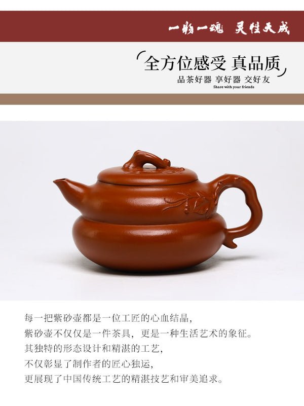 Tuan empunya Yixing Teapots-Barangan kraf tangan-Boleh dikoleksi-Lelongan NO.0083-Porselin China